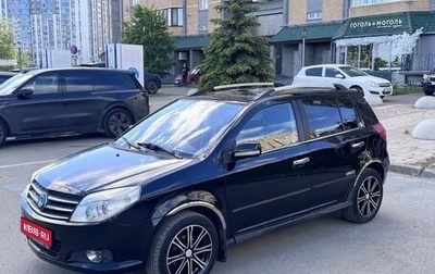 Geely MK Cross I, 2012 год, 210 000 рублей, 1 фотография