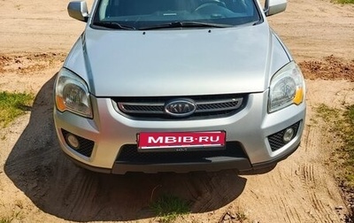 KIA Sportage II, 2009 год, 950 000 рублей, 1 фотография