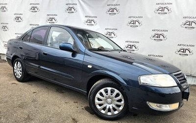 Nissan Almera Classic, 2007 год, 455 000 рублей, 1 фотография
