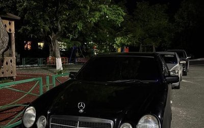 Mercedes-Benz E-Класс, 1998 год, 580 000 рублей, 1 фотография