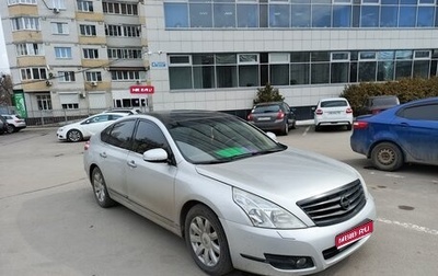 Nissan Teana, 2010 год, 999 999 рублей, 1 фотография