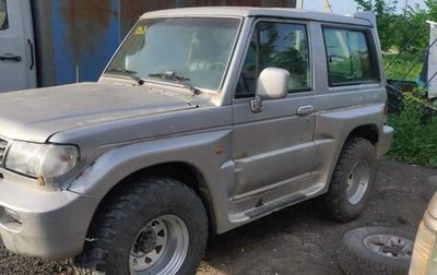 Hyundai Galloper II, 2002 год, 540 000 рублей, 1 фотография