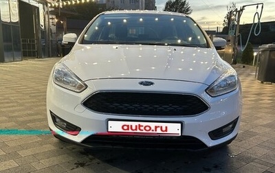 Ford Focus III, 2016 год, 700 000 рублей, 1 фотография