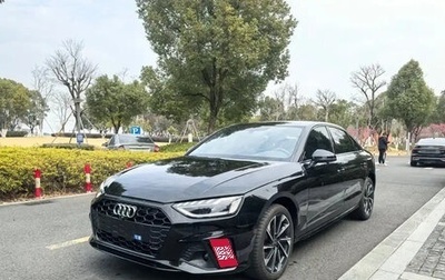 Audi A4, 2020 год, 1 858 000 рублей, 1 фотография