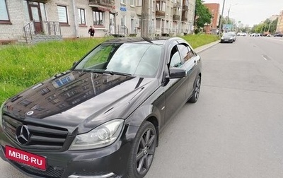 Mercedes-Benz C-Класс, 2012 год, 1 500 000 рублей, 1 фотография
