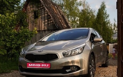KIA cee'd III, 2013 год, 1 250 000 рублей, 1 фотография