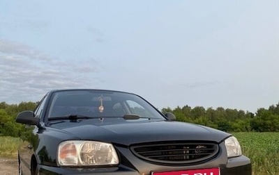 Hyundai Accent II, 2004 год, 430 000 рублей, 1 фотография