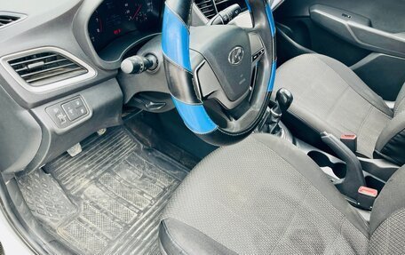 Hyundai Solaris II рестайлинг, 2018 год, 699 000 рублей, 2 фотография