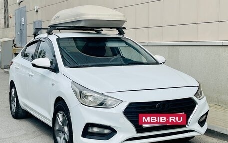 Hyundai Solaris II рестайлинг, 2018 год, 699 000 рублей, 10 фотография
