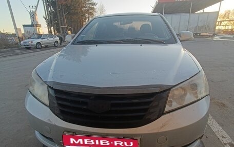 Geely Emgrand EC7, 2013 год, 179 000 рублей, 7 фотография