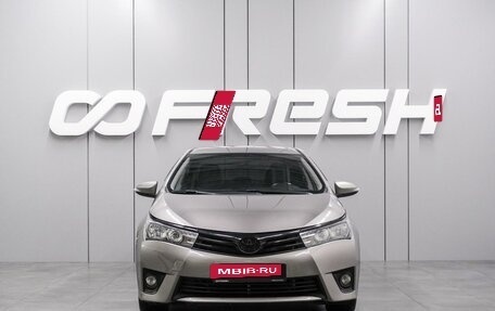 Toyota Corolla, 2014 год, 1 250 000 рублей, 3 фотография