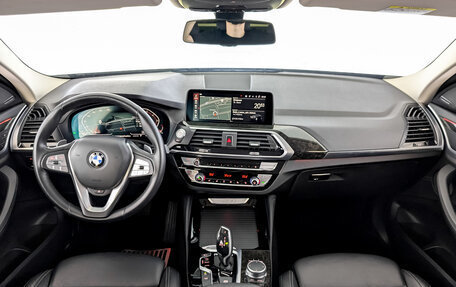 BMW X4, 2020 год, 5 055 000 рублей, 14 фотография