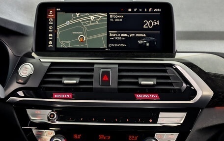 BMW X4, 2020 год, 5 055 000 рублей, 15 фотография