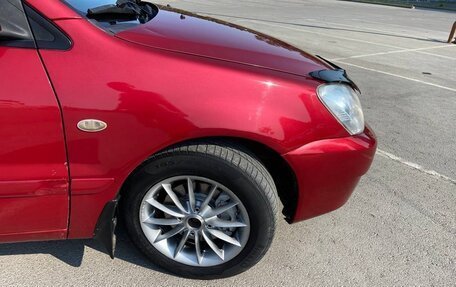 Mitsubishi Lancer IX, 2006 год, 395 000 рублей, 2 фотография