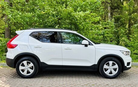 Volvo XC40 I, 2020 год, 2 690 000 рублей, 10 фотография