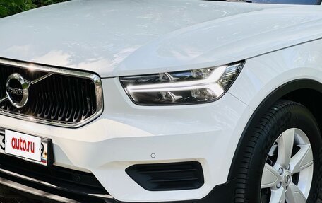 Volvo XC40 I, 2020 год, 2 690 000 рублей, 2 фотография