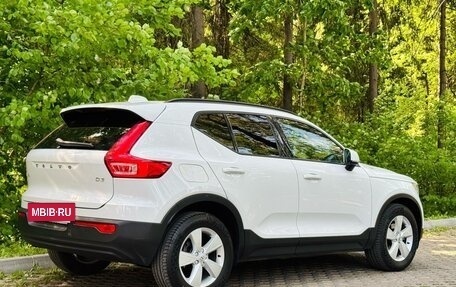 Volvo XC40 I, 2020 год, 2 690 000 рублей, 9 фотография