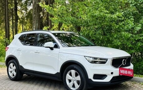 Volvo XC40 I, 2020 год, 2 690 000 рублей, 11 фотография