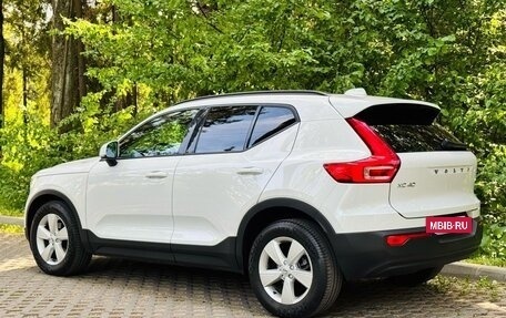 Volvo XC40 I, 2020 год, 2 690 000 рублей, 7 фотография