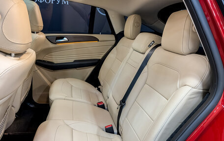 Mercedes-Benz GLE Coupe, 2019 год, 6 250 000 рублей, 12 фотография
