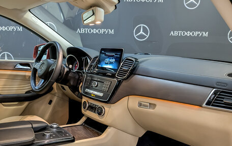 Mercedes-Benz GLE Coupe, 2019 год, 6 250 000 рублей, 11 фотография