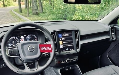 Volvo XC40 I, 2020 год, 2 690 000 рублей, 14 фотография