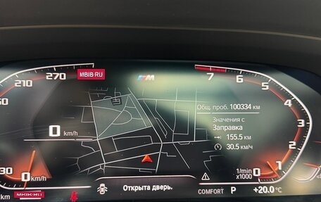 BMW X5, 2019 год, 7 000 000 рублей, 13 фотография