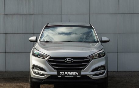 Hyundai Tucson III, 2016 год, 2 040 000 рублей, 3 фотография