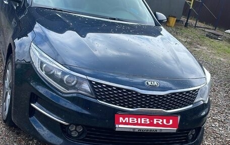 KIA Optima IV, 2018 год, 1 450 000 рублей, 2 фотография