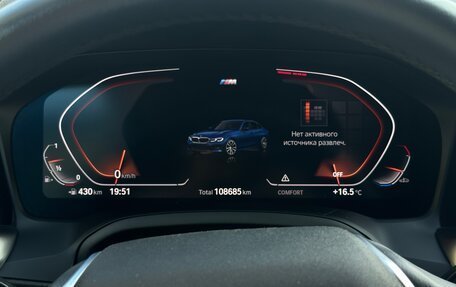 BMW 3 серия, 2021 год, 2 800 000 рублей, 6 фотография