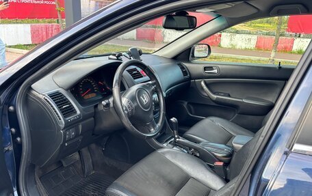 Honda Accord VII рестайлинг, 2007 год, 1 050 000 рублей, 8 фотография