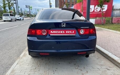 Honda Accord VII рестайлинг, 2007 год, 1 050 000 рублей, 5 фотография