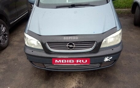 Opel Zafira A рестайлинг, 2001 год, 450 000 рублей, 2 фотография