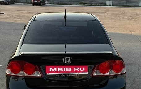 Honda Civic VIII, 2008 год, 540 000 рублей, 5 фотография