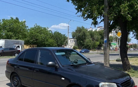 Hyundai Accent II, 2008 год, 500 000 рублей, 4 фотография