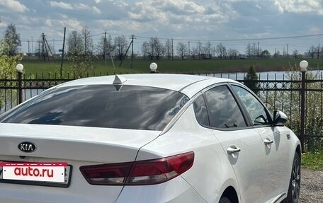 KIA Optima IV, 2019 год, 1 400 000 рублей, 3 фотография