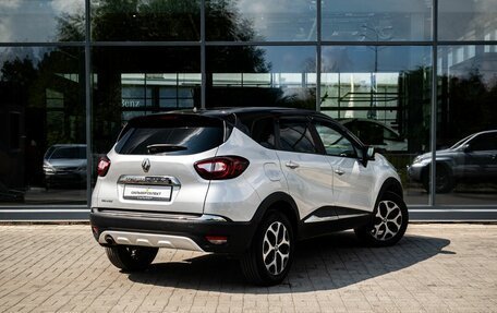 Renault Kaptur I рестайлинг, 2017 год, 1 250 000 рублей, 2 фотография