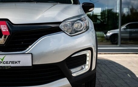 Renault Kaptur I рестайлинг, 2017 год, 1 250 000 рублей, 10 фотография