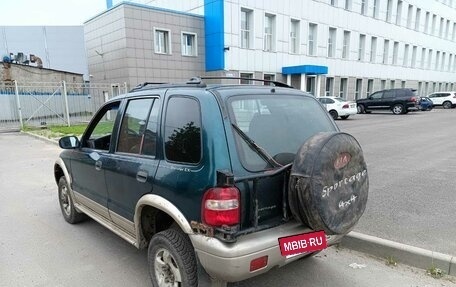 KIA Sportage IV рестайлинг, 1998 год, 250 000 рублей, 2 фотография