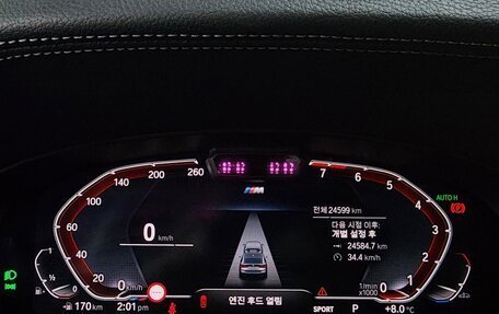 BMW 6 серия, 2022 год, 4 362 334 рублей, 8 фотография
