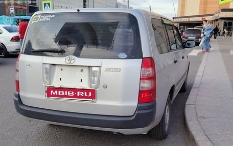Toyota Succeed I рестайлинг, 2011 год, 650 000 рублей, 2 фотография
