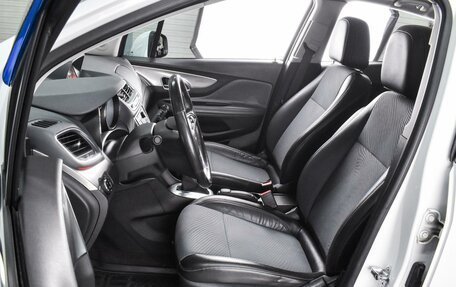 Opel Mokka I, 2014 год, 1 249 000 рублей, 10 фотография