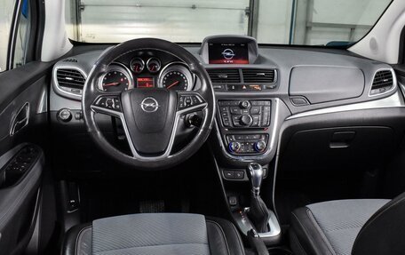 Opel Mokka I, 2014 год, 1 249 000 рублей, 6 фотография