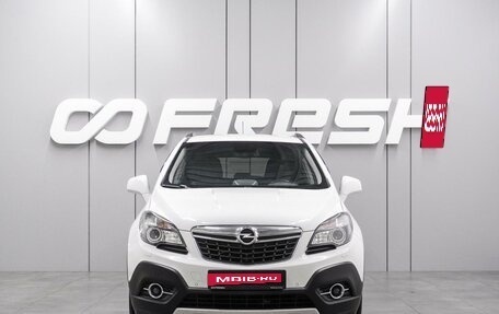 Opel Mokka I, 2014 год, 1 249 000 рублей, 3 фотография