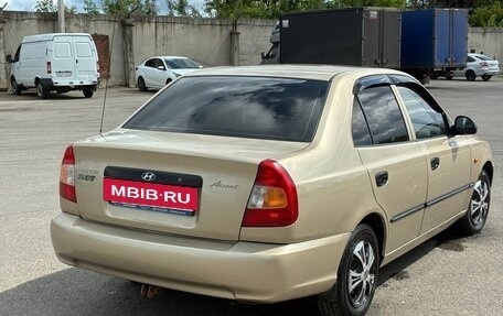 Hyundai Accent II, 2007 год, 280 000 рублей, 4 фотография