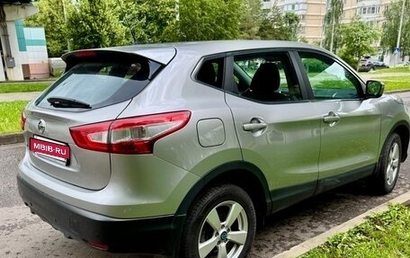 Nissan Qashqai, 2014 год, 1 480 000 рублей, 4 фотография