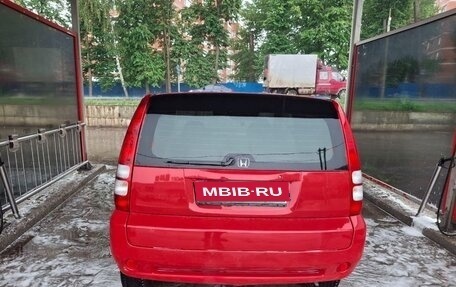 Honda HR-V I, 2000 год, 500 000 рублей, 3 фотография