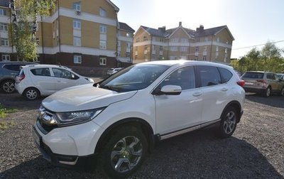 Honda CR-V IV, 2017 год, 2 190 000 рублей, 1 фотография