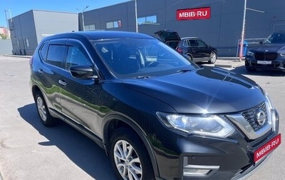 Nissan X-Trail, 2021 год, 2 250 000 рублей, 1 фотография
