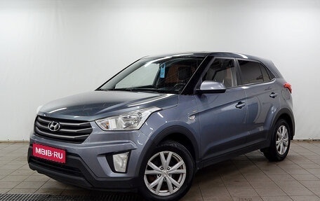 Hyundai Creta I рестайлинг, 2018 год, 1 440 000 рублей, 1 фотография